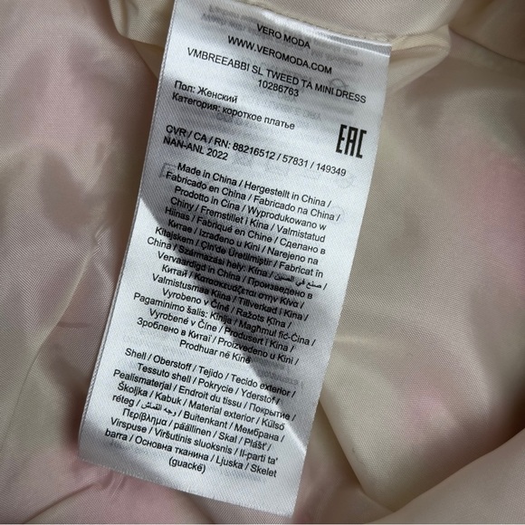 NWT Vero Moda Bonbon Pink Check Sleeveless Tweed Mini Dress Small - Picture 14 of 16